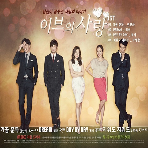 가끔 문득 (드라마