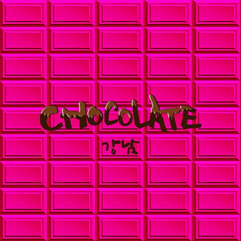 Chocolate (Feat.San E)