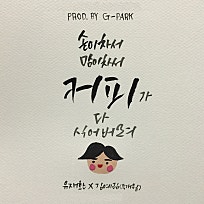 더착한커피 이미지