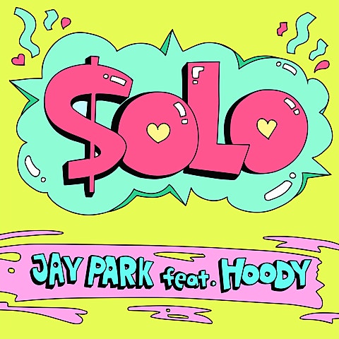 Solo (Feat.Hoody)