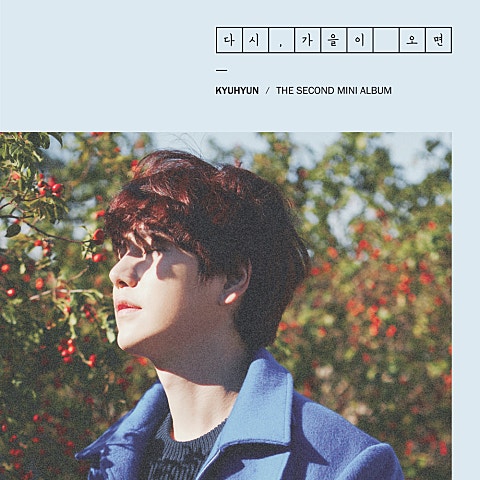 밀리언 조각 (A Million Pieces)