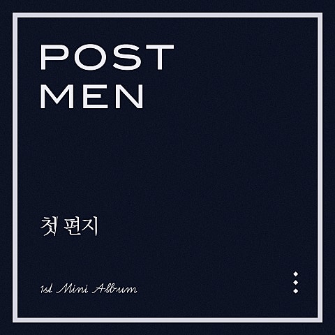 I'm OK (Feat.허타)