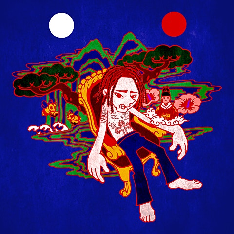 Boys And Girls (Feat.Babylon)