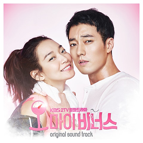 Beautiful Lady(드라마