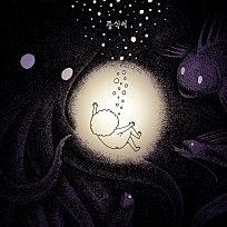 바른중식 이미지