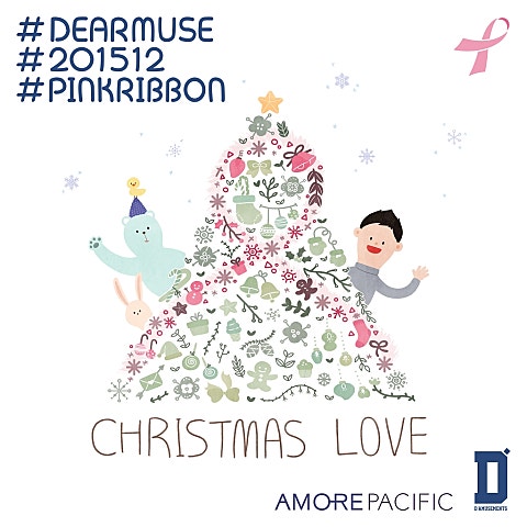 Christmas Love