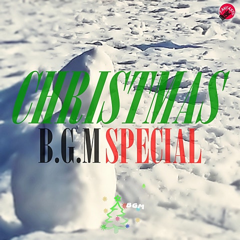 저 들 밖에 한밤중에 (The First Noel)