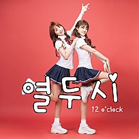베이비부(BabyBoo) 이미지