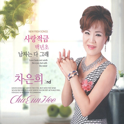 남자는 다 그래