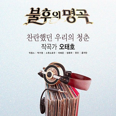 나만 시작한다면