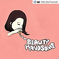 뷰티레코드 이미지