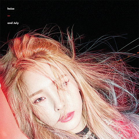 Shut Up & Groove (Feat.DEAN)