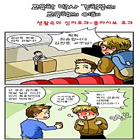사니컴퍼니 이미지