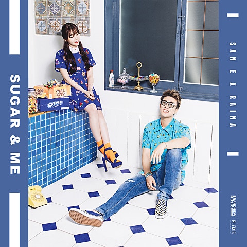 San E,레이나
