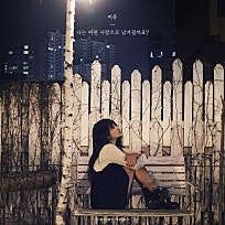 명월당 이미지