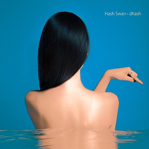 Hash Swan,디캐시