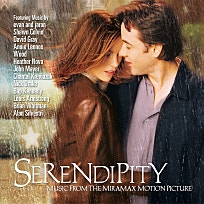 SERENDIPITY(세렌디피티) 이미지