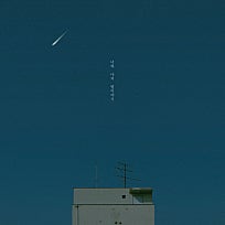 별의별이야기 이미지
