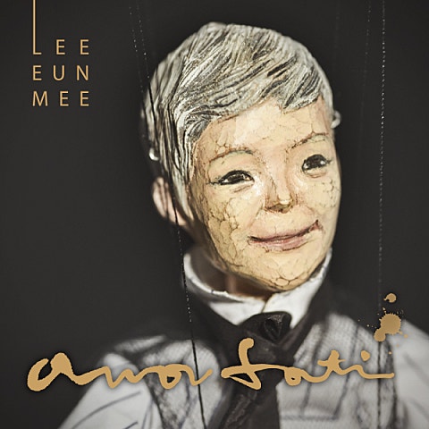 바람 기억