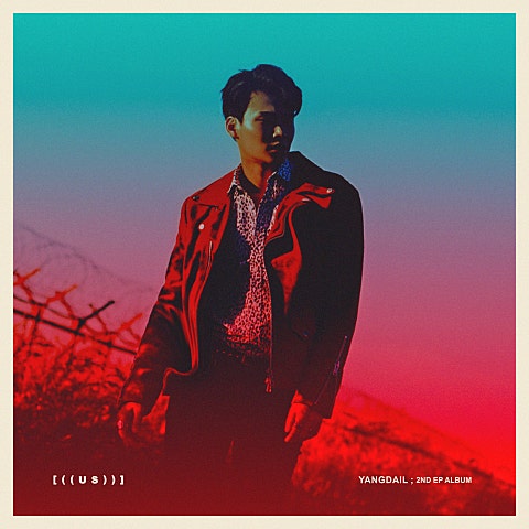 나를 깨워 주는