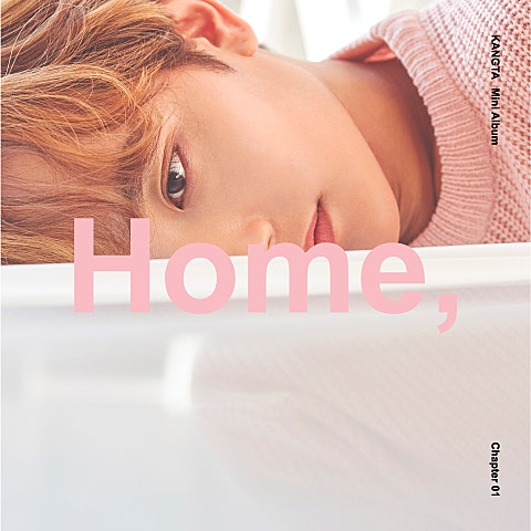 단골 식당 (Diner)