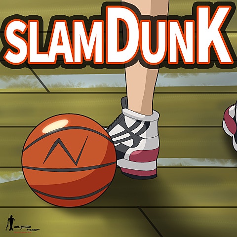 너에게 가는 길 1 ("슬램덩크"삽입곡)