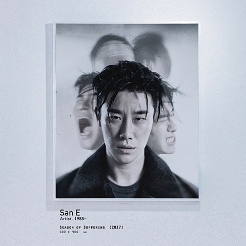 I Am Me (Feat.화사 Of 마마무)
