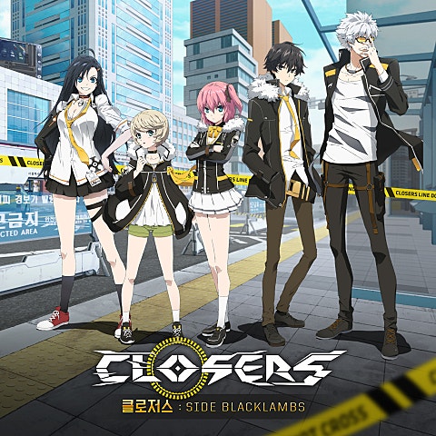 Close The World(만화