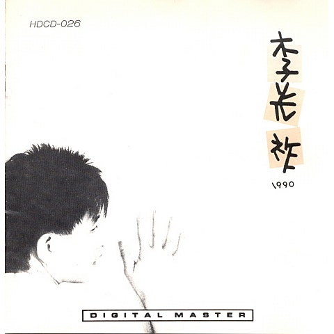 나그네 등뒤로 바람이 불까