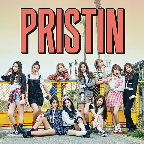 프리스틴