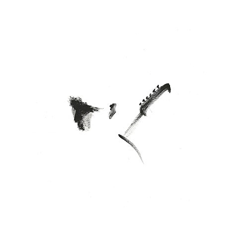 아무렇지 않게 (Feat.루이 Of 긱스)