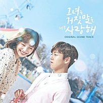 제이조이 이미지