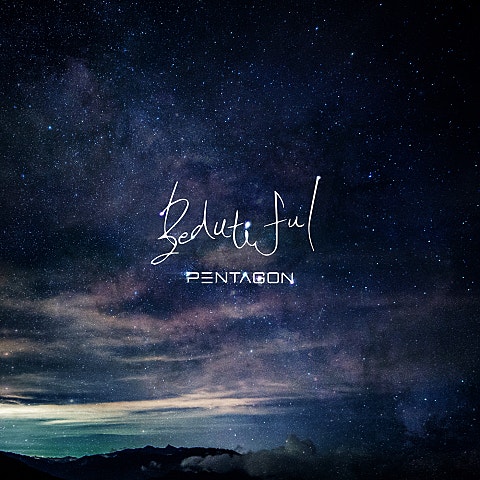 Beautiful (Prod. By 정일훈)