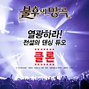 KJ모터스 이미지