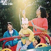 파라솔투어 이미지