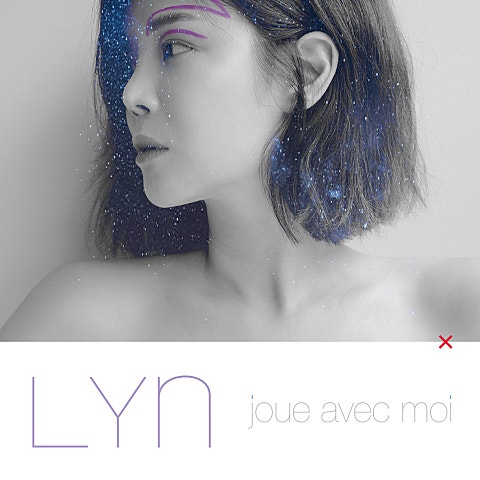 On & On (Feat.챈슬러)