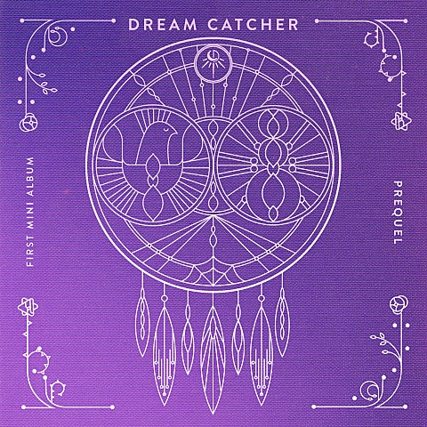 날아올라 (Fly high)