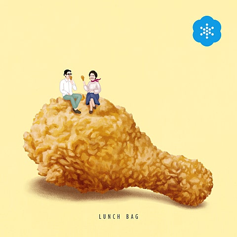 치킨은 살 안 쪄요 살은 내가 쪄요(Feat.ARRAN)