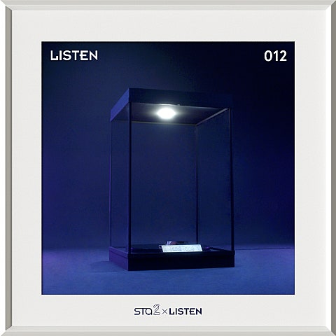 장재인,자이언트핑크,PERC%NT