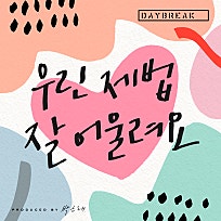 카페프라하 이미지