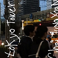 미도리여행 이미지