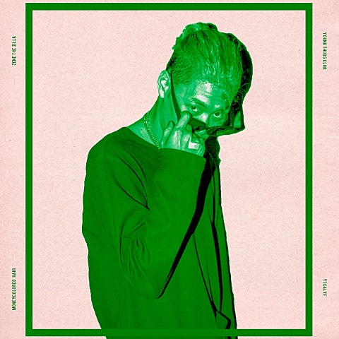 뜨거워 완전 Totally Hot (Feat.Don Mills)