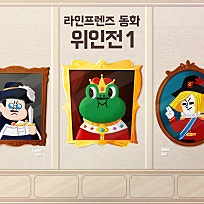 피플라인 이미지