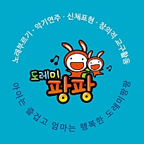 썬에듀파트너스 이미지