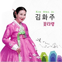 늘봄실버요양센터 이미지