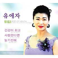 영광코리아 이미지