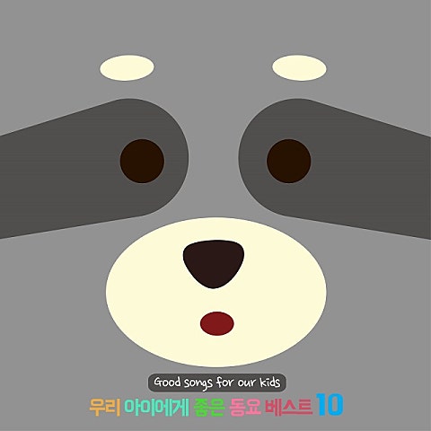 꿈이 크는 책가방