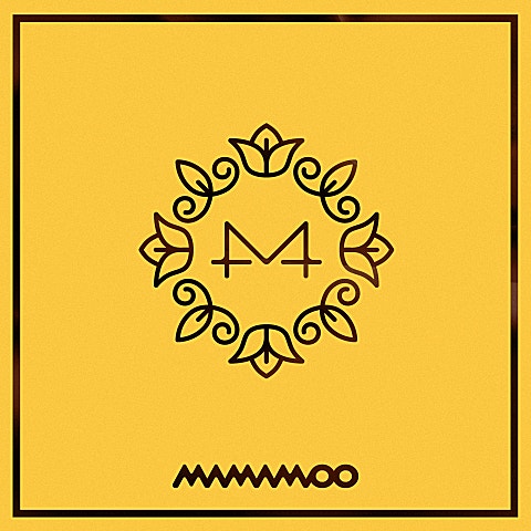 별 바람 꽃 태양