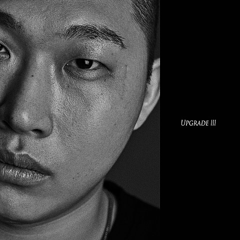Shit Is Real(Feat.The Quiett,기리보이,Kid..