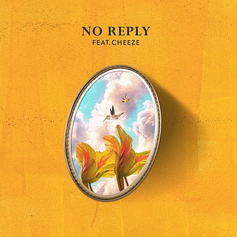 나의 봄 (Feat.CHEEZE)